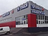 Ремонт магазина в Москве для сети продажи продуктов 7Я площадью 600 кв.м