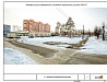Ремонт 3-4 этажного многоквартирного жилого дома в г. Электрогорск, Московская область