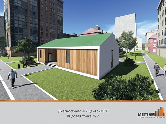 Проектирование и ремонт медицинского центра МРТ в Москве