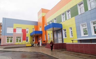 Строительство детского сада на 120 мест с бассейном в Красково