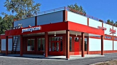 Ремонт магазина в Москве для универсама продуктов Верный