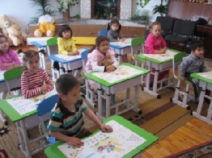 Классификация детских садов