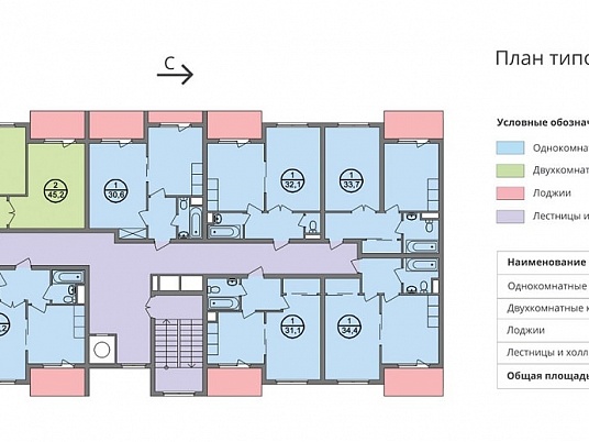 Малоэтажный жилой дом на 24 квартиры и 42 человека